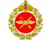 ВБС РФ ГЕРБ